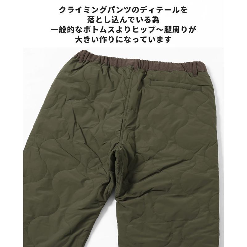 クリフメイヤー KRIFF MAYER メンズ ボトムス ロングパンツ フェイクダウンパンツ テーパード ウエストゴム 暖かい 中綿キルトクライミングパンツ | KRIFF MAYER | 23