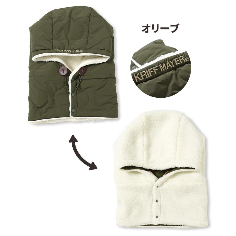 KRIFF MAYER Kid's Collection クリフメイヤー フード型 ボリューム