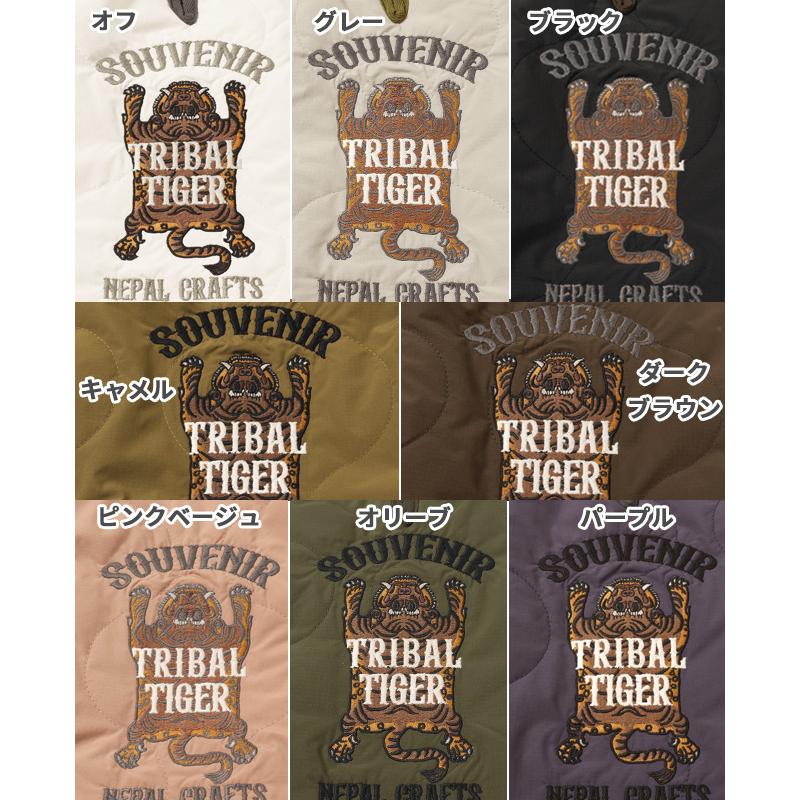 クリフメイヤードッグ KRIFF MAYER DOG アメカジ ドッグ お揃い 犬服 中綿 暖かい ペアルック 軽い カラフル 防寒 小型犬 中型犬 スーベニア 刺繍 キルト JK | KRIFF MAYER | 27