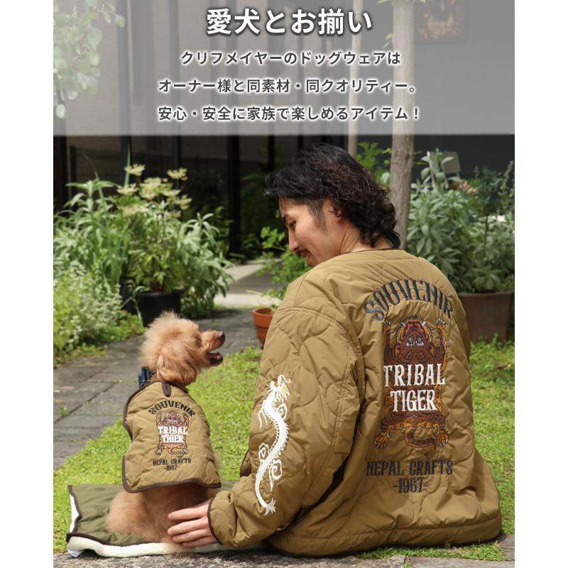 クリフメイヤードッグ KRIFF MAYER DOG アメカジ ドッグ お揃い 犬服 中綿 暖かい ペアルック 軽い カラフル 防寒 小型犬 中型犬 スーベニア 刺繍 キルト JK | KRIFF MAYER | 10