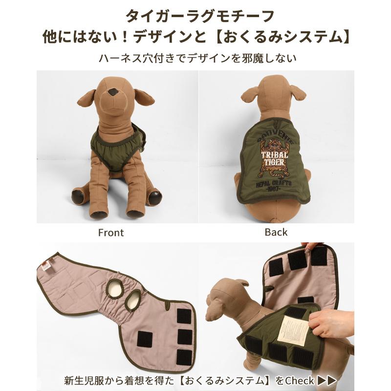 KRIFF MAYER（クリフメイヤー） クリフメイヤードッグ KRIFF MAYER DOG