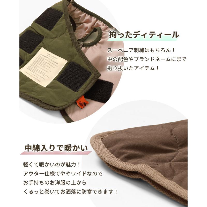 クリフメイヤードッグ KRIFF MAYER DOG アメカジ ドッグ お揃い 犬服 中綿 暖かい ペアルック 軽い カラフル 防寒 小型犬 中型犬 スーベニア 刺繍 キルト JK | KRIFF MAYER | 13