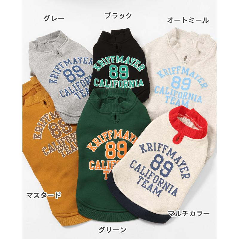 クリフメイヤードッグ KRIFF MAYER DOG アメカジ ドッグ お揃い 犬服 カレッジロゴ 暖かい ペアルック カラフル 防寒 小型犬 中型犬 ロゴ スウェット クルー | KRIFF MAYER | 25