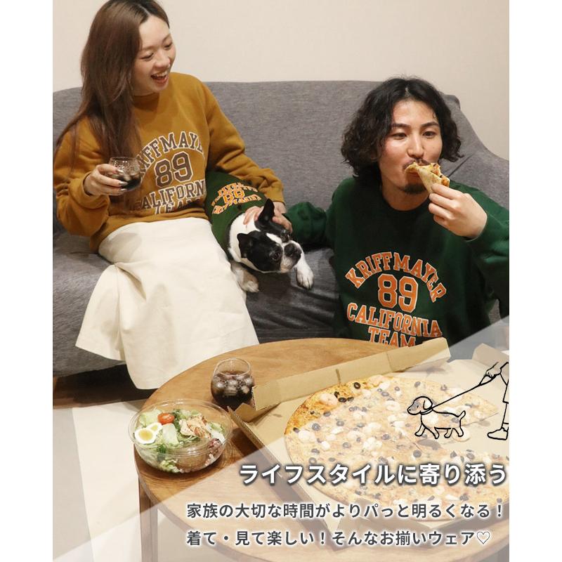 クリフメイヤードッグ KRIFF MAYER DOG アメカジ ドッグ お揃い 犬服 カレッジロゴ 暖かい ペアルック カラフル 防寒 小型犬 中型犬 ロゴ スウェット クルー | KRIFF MAYER | 11