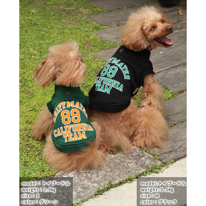 クリフメイヤードッグ KRIFF MAYER DOG アメカジ ドッグ お揃い 犬服 カレッジロゴ 暖かい ペアルック カラフル 防寒 小型犬 中型犬 ロゴ スウェット クルー | KRIFF MAYER | 12