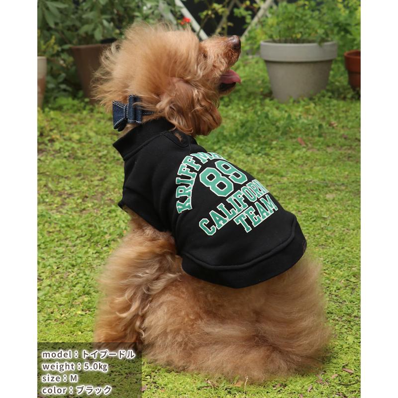 クリフメイヤードッグ KRIFF MAYER DOG アメカジ ドッグ お揃い 犬服 カレッジロゴ 暖かい ペアルック カラフル 防寒 小型犬 中型犬 ロゴ スウェット クルー | KRIFF MAYER | 13