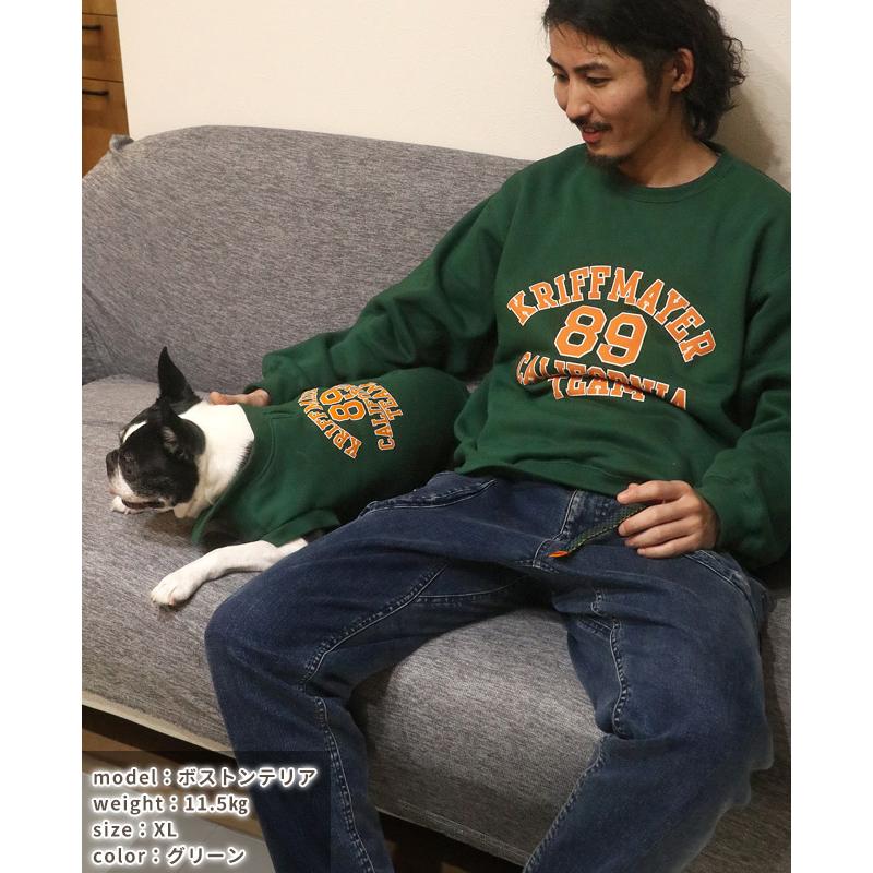 クリフメイヤードッグ KRIFF MAYER DOG アメカジ ドッグ お揃い 犬服 カレッジロゴ 暖かい ペアルック カラフル 防寒 小型犬 中型犬 ロゴ スウェット クルー | KRIFF MAYER | 15