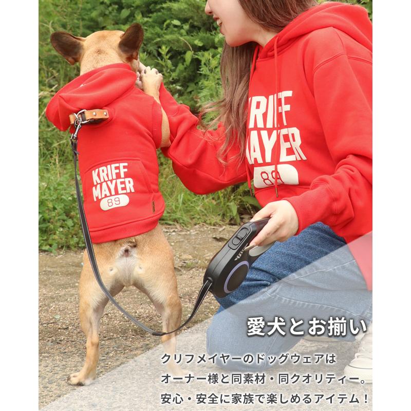 クリフメイヤードッグ KRIFF MAYER DOG アメカジ ドッグ お揃い 犬服 カレッジロゴ 暖かい ペアルック カラフル 防寒 小型犬 中型犬 ロゴ スウェット パーカー | KRIFF MAYER | 08