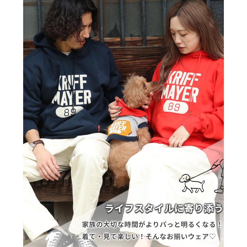 クリフメイヤードッグ KRIFF MAYER DOG アメカジ ドッグ お揃い 犬服 カレッジロゴ 暖かい ペアルック カラフル 防寒 小型犬 中型犬 ロゴ スウェット パーカー | KRIFF MAYER | 11