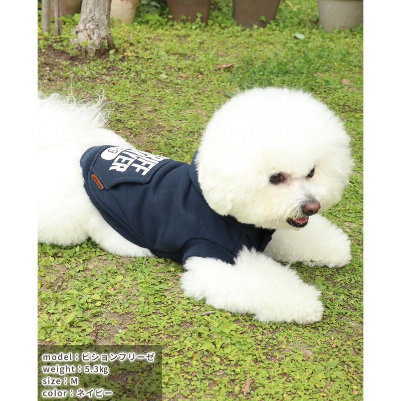 クリフメイヤードッグ KRIFF MAYER DOG アメカジ ドッグ お揃い 犬服 カレッジロゴ 暖かい ペアルック カラフル 防寒 小型犬 中型犬 ロゴ スウェット パーカー | KRIFF MAYER | 13