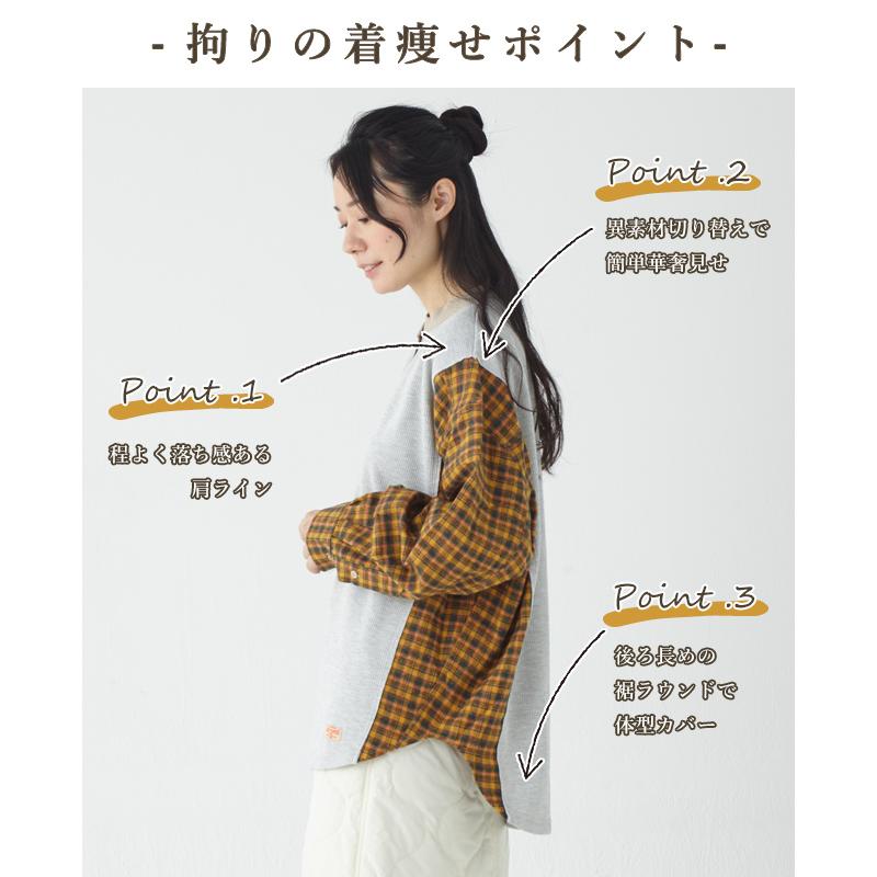 どんぐりの服 Amazon | [モンベル] WIC.T Kid's どんぐり 1104749 GRGN グラス