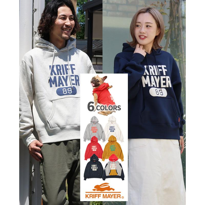 【極美品】希少 プリーツプリーズ ナタリーレテ ナイロン パーカー マルチカラー KRIFF MAYER クリフメイヤー メンズ レディース ユニセックス 長袖