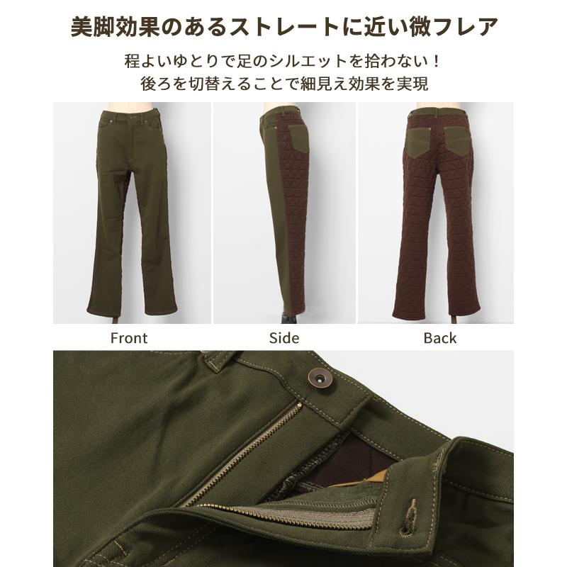 極美品　裏起毛　蓄熱　ブリーフィング　パンツ　黒　カーキ　S〜M相当　秋冬 KRIFF MAYER Lady's Collection クリフメイヤー レディース LADYS