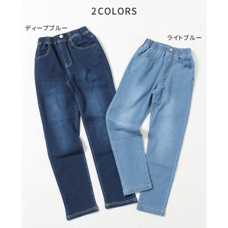 KRIFF MAYER Kid's Collection クリフメイヤー キッズ KIDS 子供服 長