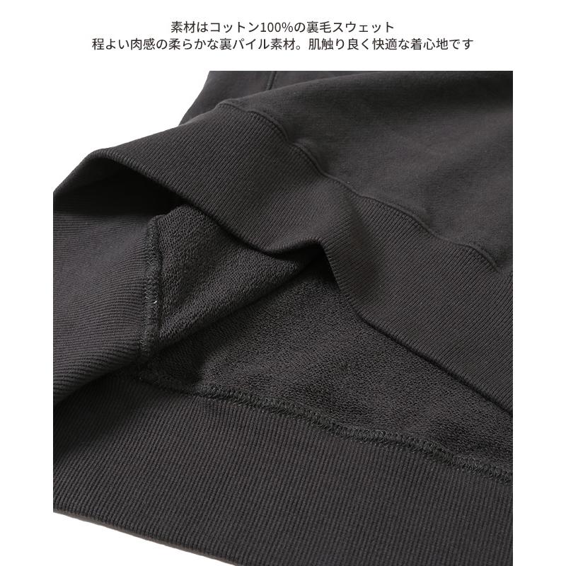 KRIFF MAYER（クリフメイヤー） メンズ ユニセックス 長袖 裏毛 パイル