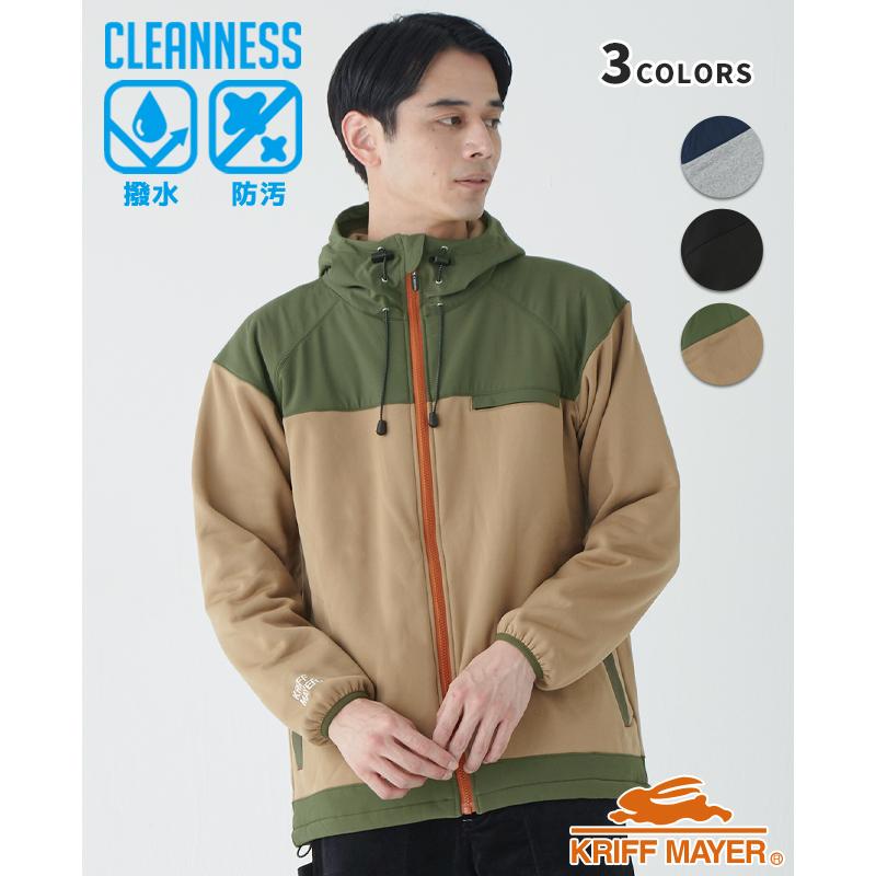 クリフメイヤー KRIFF MAYER メンズ ユニセックス ライトアウター マウンテンパーカー マンパ 撥水 防汚 裏起毛 2024FW クリーネス カット フード ジャケット | KRIFF MAYER