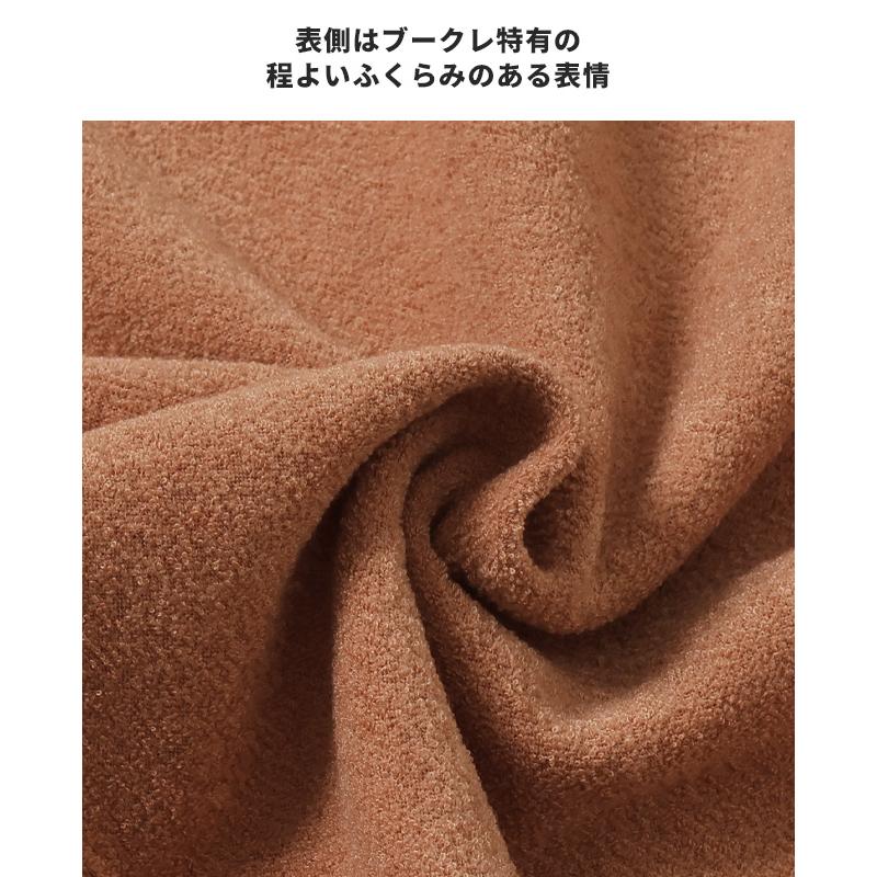 クリフメイヤー KRIFF MAYER メンズ ユニセックス  長袖 カーディガン ライトアウター ジャケット 裏起毛 ワイド 羽織り 秋 冬 ブークレZIPカーデ | KRIFF MAYER | 11