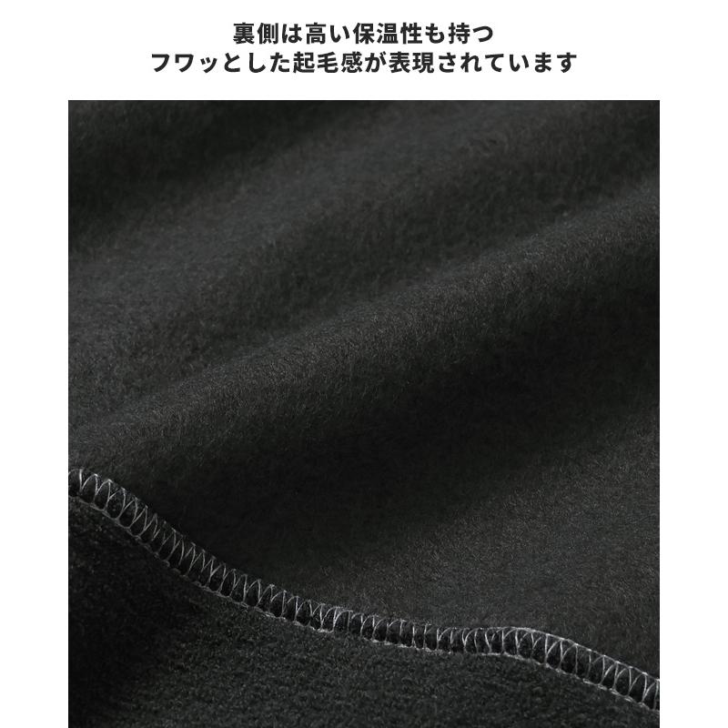 クリフメイヤー KRIFF MAYER メンズ ユニセックス  長袖 カーディガン ライトアウター ジャケット 裏起毛 ワイド 羽織り 秋 冬 ブークレZIPカーデ | KRIFF MAYER | 12