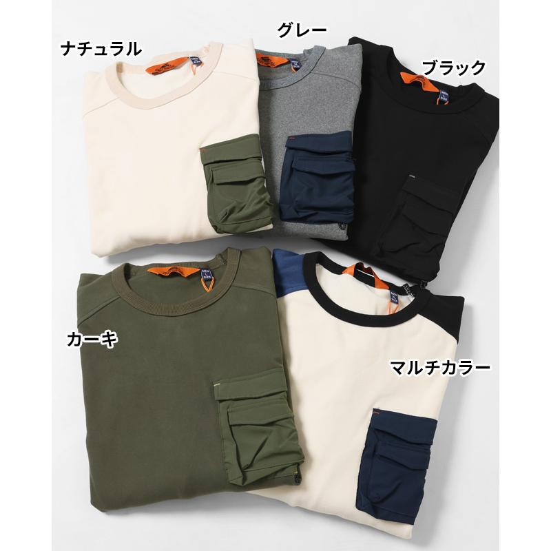 クリフメイヤー KRIFF MAYER メンズ ユニセックス ロンT 長袖 Tシャツ ラグランスリーブ 無地 アメカジ アウトドア もちのびデザインクルー | KRIFF MAYER | 23