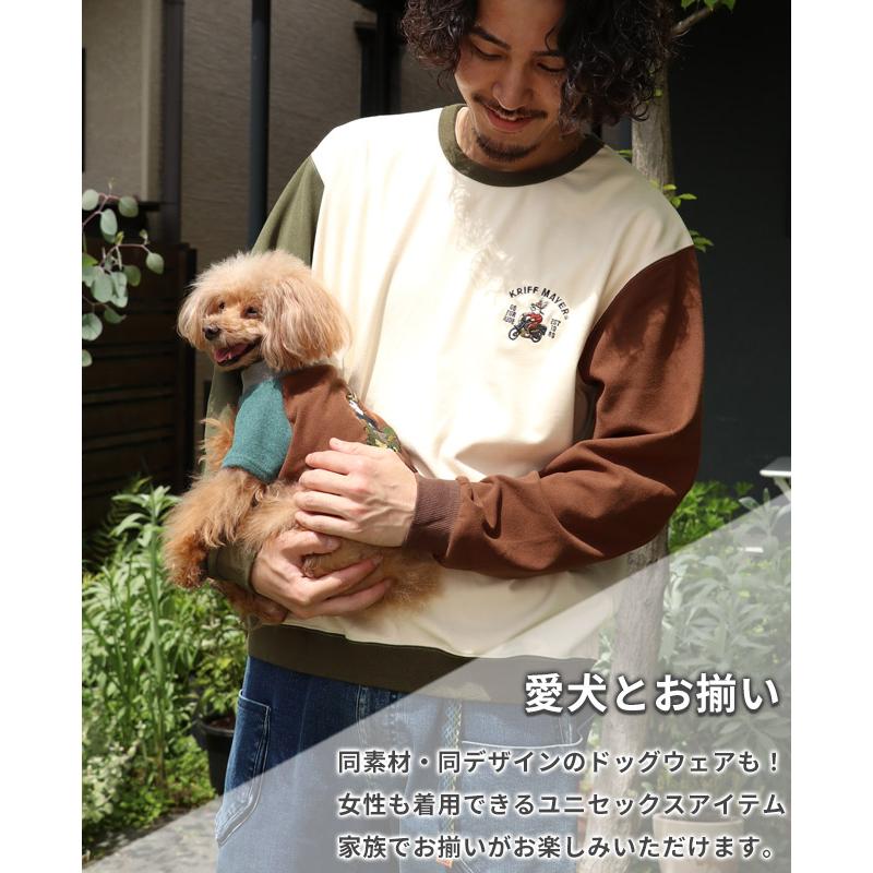 KRIFF MAYER（クリフメイヤー） メンズ ユニセックス 長袖 Tシャツ