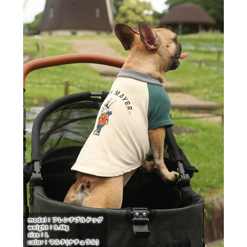 クリフメイヤードッグ KRIFF MAYER DOG 長袖 Tシャツ ロゴ ドッグ お揃い 犬服 ストレッチ 暖かい ペアルック 伸縮性 刺繍 インナー 小型犬 もちのび T ラビット | KRIFF MAYER | 17