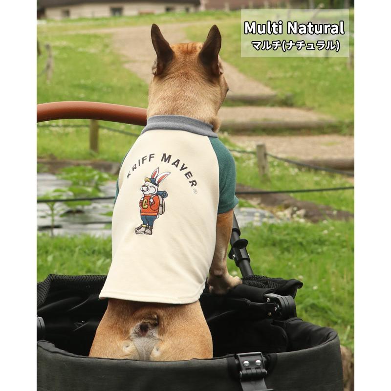 クリフメイヤードッグ KRIFF MAYER DOG 長袖 Tシャツ ロゴ ドッグ お揃い 犬服 ストレッチ 暖かい ペアルック 伸縮性 刺繍 インナー 小型犬 もちのび T ラビット | KRIFF MAYER | 24