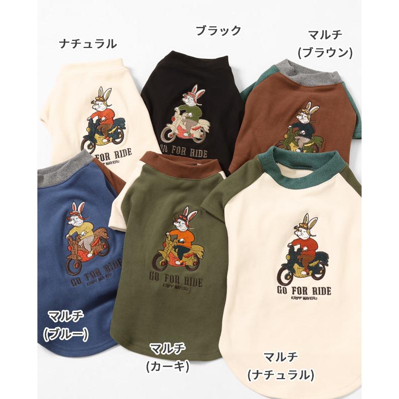 KRIFF MAYER（クリフメイヤー） クリフメイヤードッグ KRIFF MAYER DOG