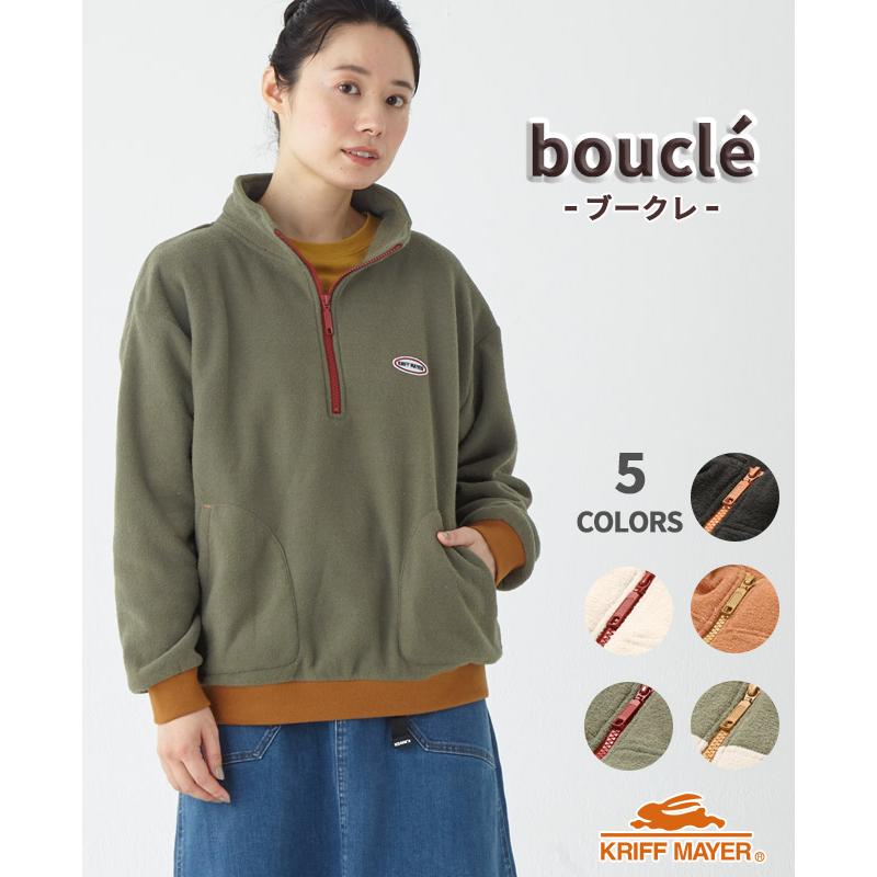 KRIFF MAYER Lady's Collection クリフメイヤーレディース LADYS 長袖T