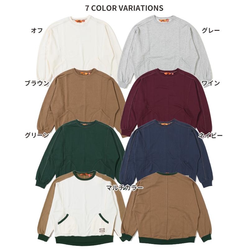 H*n様 #ゆんの気まぐれオークション（梅）　トレーナーズマガジン　プロモ　3枚 H*n様 #ゆんの気まぐれオークション（梅） トレーナーズマガジン