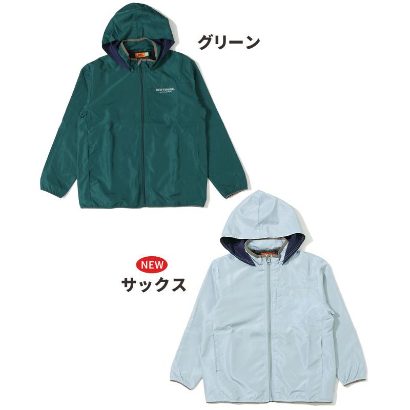 クリフメイヤー キッズ KRIFF MAYER KIDS 子供服 軽アウター 羽織 上着 長袖 フード ジップアップ ジュニア 春 秋 冬 通学 2025SS おでかけ シャカ ジャケット