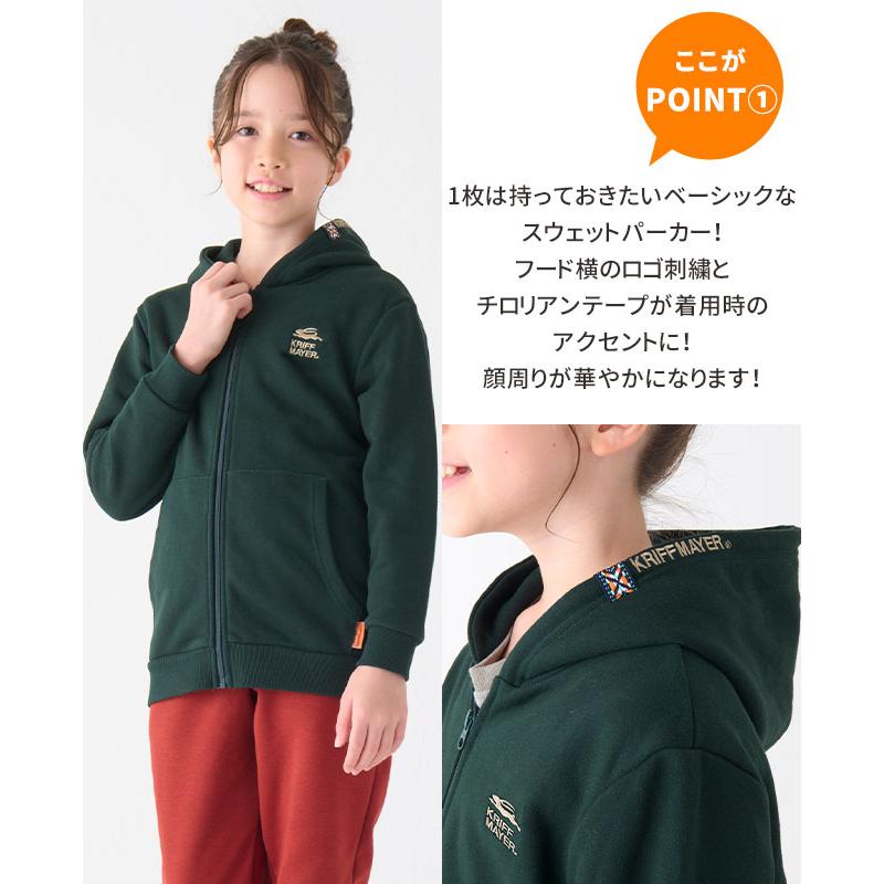 KRIFF MAYER Kid's Collection クリフメイヤー キッズ KIDS 子供服