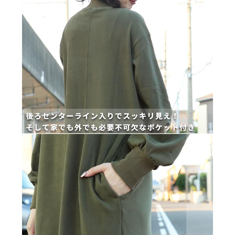 M-Fサイズ レディース服 コーデ売り まとめ売り 新品タグ付き コート ワンピ ブラックフォーマル レディース／喪服／礼服／ワンピース／フォーマル