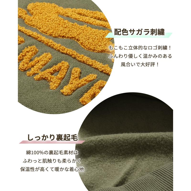 KRIFF MAYER（クリフメイヤー） メンズ スウェット トップス 長袖