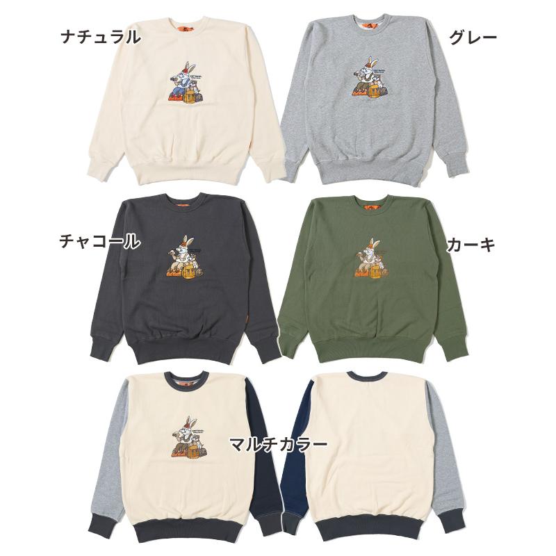 マックスマーラ　プリント グリッター装飾 スウェット 旭山動物園応援商品】プリント裏起毛スウェット（スウェット