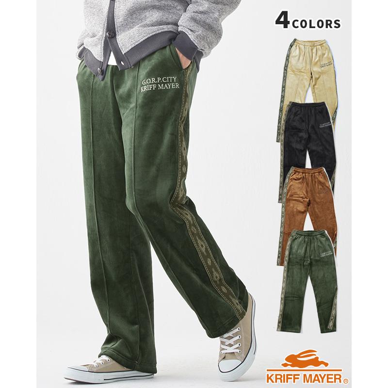 KRIFF MAYER（クリフメイヤー） メンズ ユニセックス ロングパンツ