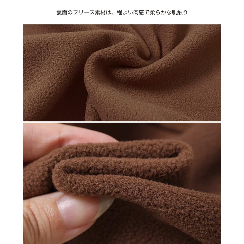クリフメイヤー KRIFF MAYER メンズ ユニセックス ロングパンツ フリース 暖かい セットアップ 秋 冬 ボンディング ベロア トラック パンツ | KRIFF MAYER | 18