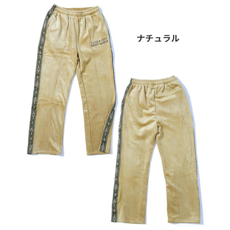 KRIFF MAYER（クリフメイヤー） メンズ ユニセックス ロングパンツ