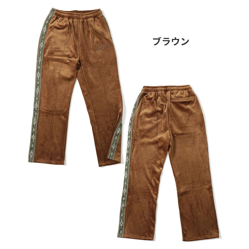 クリフメイヤー KRIFF MAYER メンズ ユニセックス ロングパンツ フリース 暖かい セットアップ 秋 冬 ボンディング ベロア トラック パンツ | KRIFF MAYER | 21