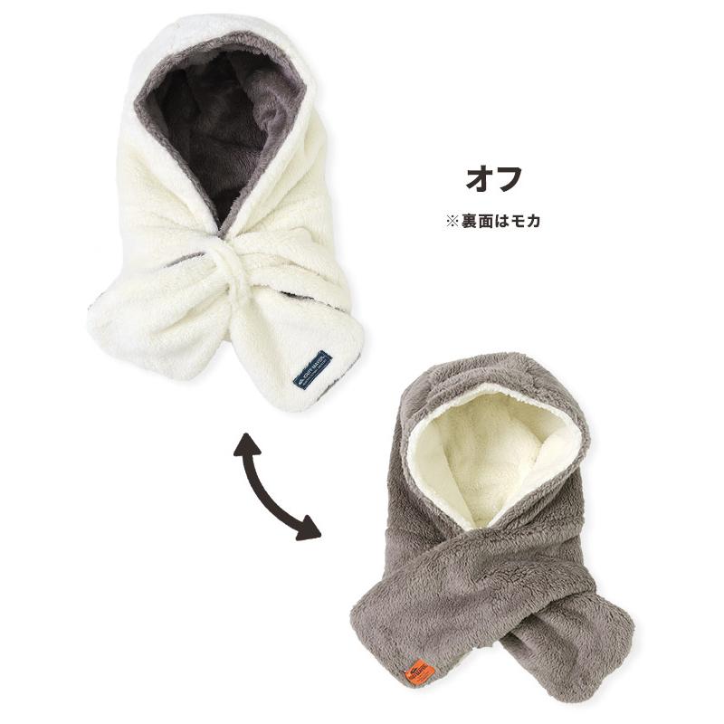 KRIFF MAYER Kid's Collection クリフメイヤー MAYERア フード型