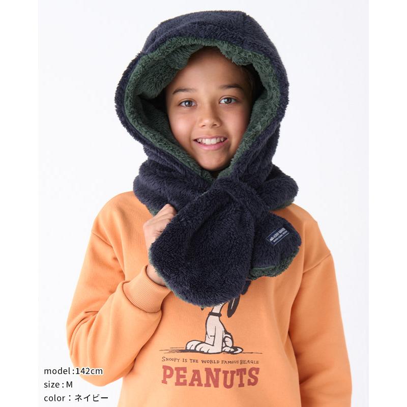 KRIFF MAYER Kid's Collection クリフメイヤー MAYERア フード型