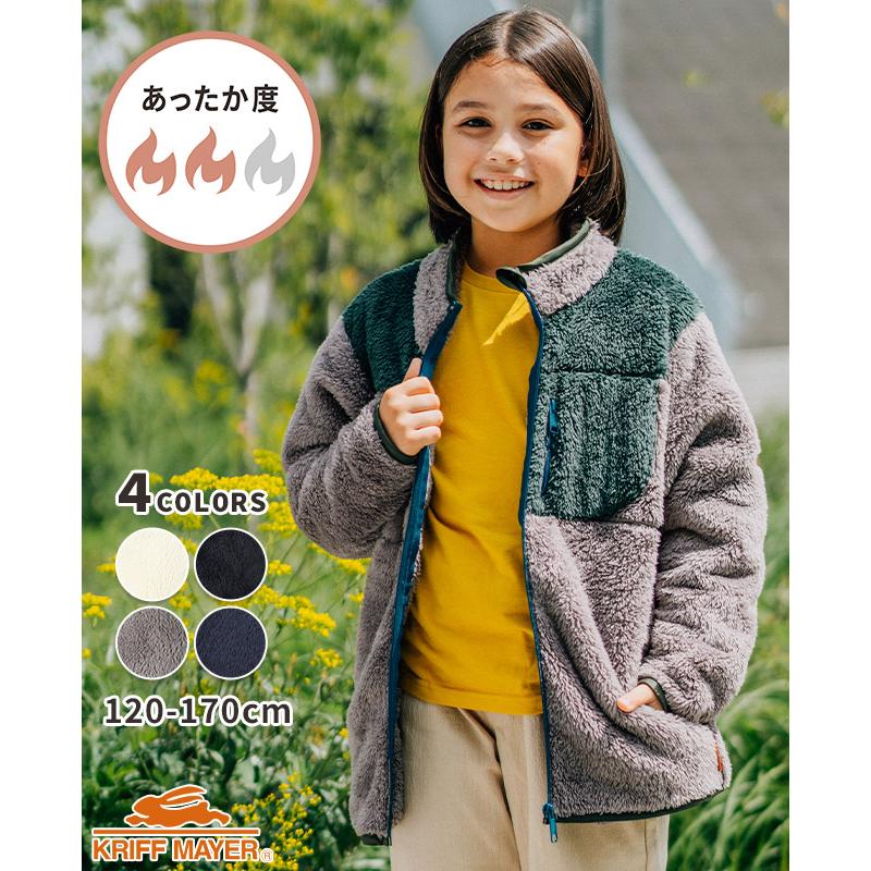 KRIFF MAYER Kid's Collection クリフメイヤー キッズ KIDS 子供服