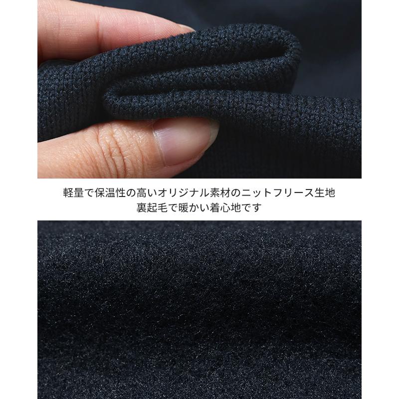 クリフメイヤー KRIFF MAYER メンズ ユニセックス 羽織 アウター カーディガン 裏起毛 長袖 秋 冬 チマヨ 刺しゅう ニット フリース カーデ | KRIFF MAYER | 16