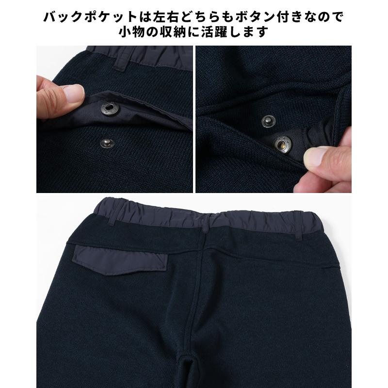 クリフメイヤー KRIFF MAYER メンズ ボトムス ロングパンツ テーパード 暖かい 裏起毛 防寒 ウエストゴム ニットフリース クライミングパンツ | KRIFF MAYER | 16