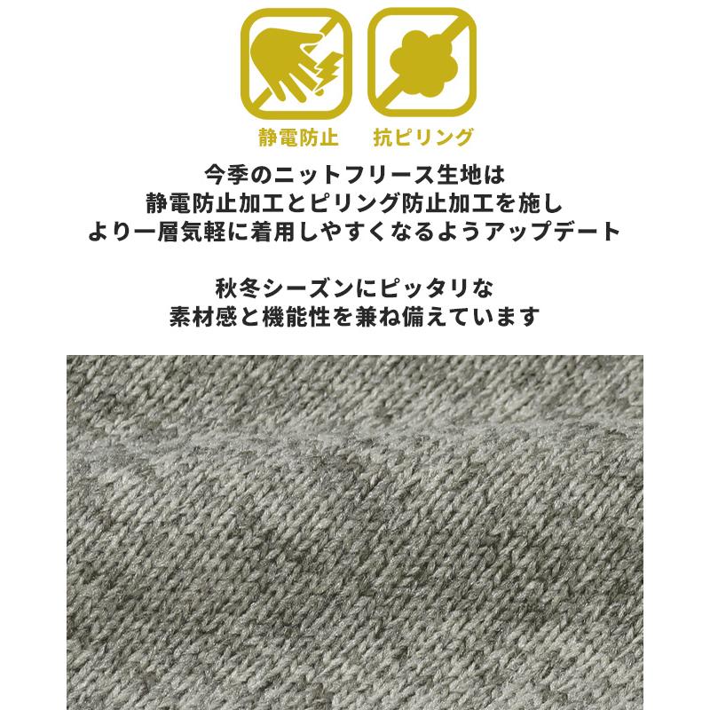 クリフメイヤー KRIFF MAYER メンズ ボトムス ロングパンツ テーパード 暖かい 裏起毛 防寒 ウエストゴム ニットフリース クライミングパンツ | KRIFF MAYER | 05