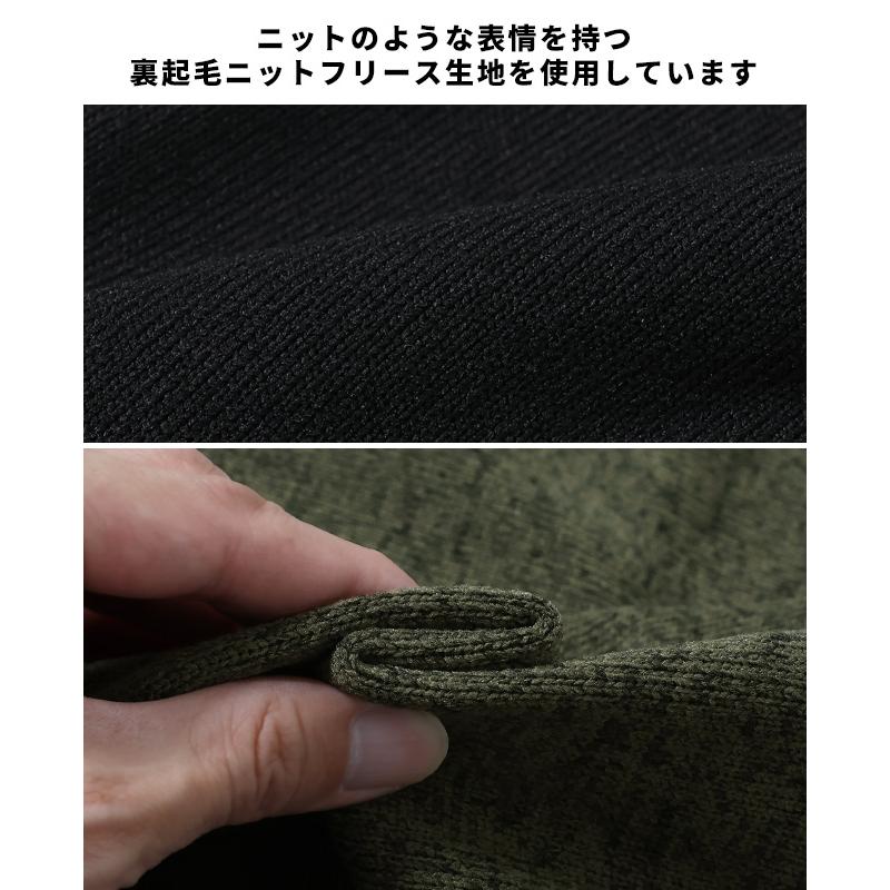 クリフメイヤー KRIFF MAYER メンズ ボトムス ロングパンツ テーパード 暖かい 裏起毛 防寒 ウエストゴム ニットフリース クライミングパンツ | KRIFF MAYER | 11