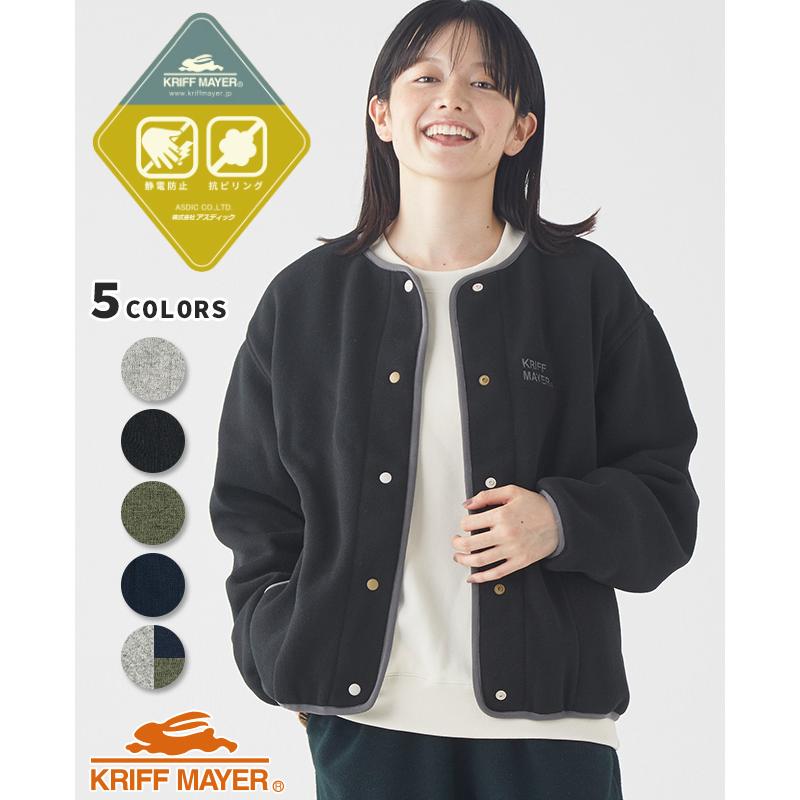 KRIFF MAYER Lady's Collection クリフメイヤー レディース LADYS 服