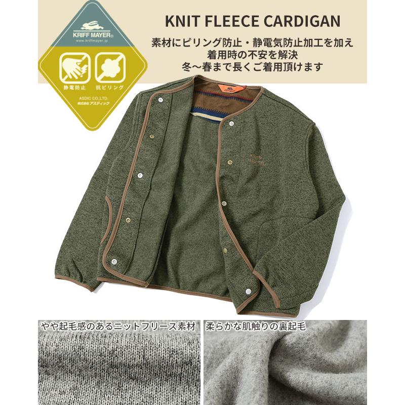 KRIFF MAYER Lady's Collection クリフメイヤー レディース LADYS 服