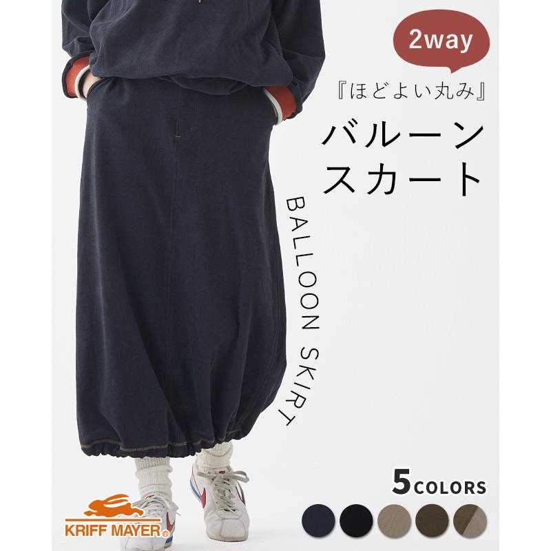 KRIFF MAYER Lady's Collection クリフメイヤー レディース LADYS