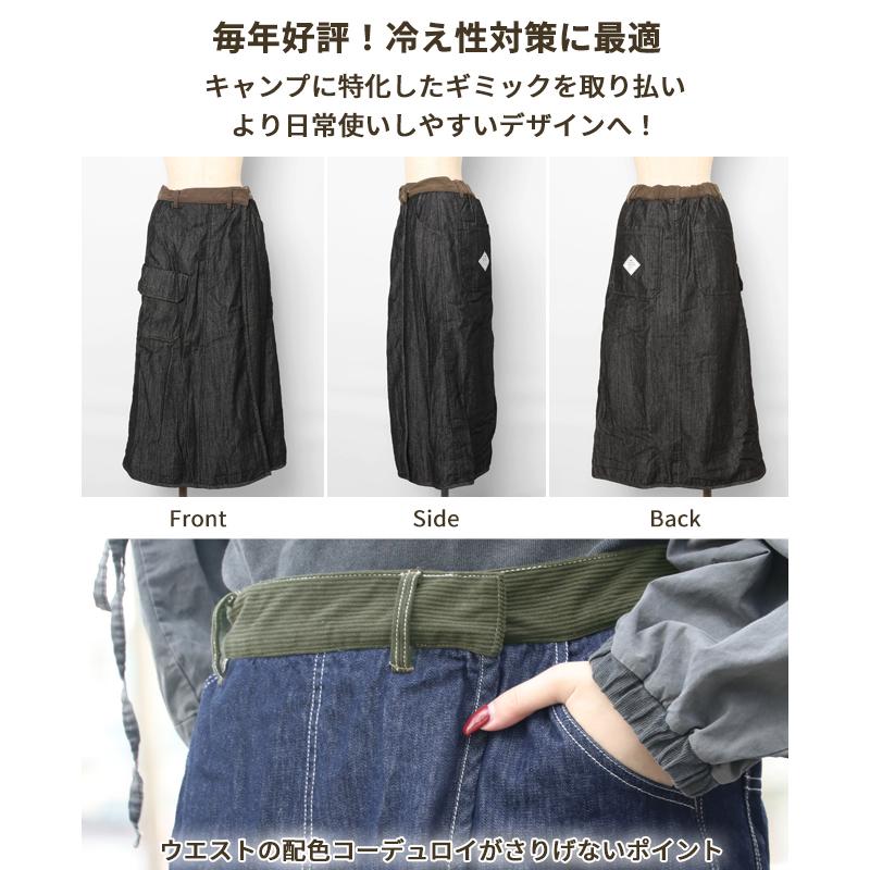 クリフメイヤー レディース KRIFF MAYER LADYS ボトムス ロングスカート スカート ブランケット フリース 綿100 アウトドア 防寒 2WAY 裏ボア デニム 巻スカート | KRIFF MAYER Lady's Collection | 08