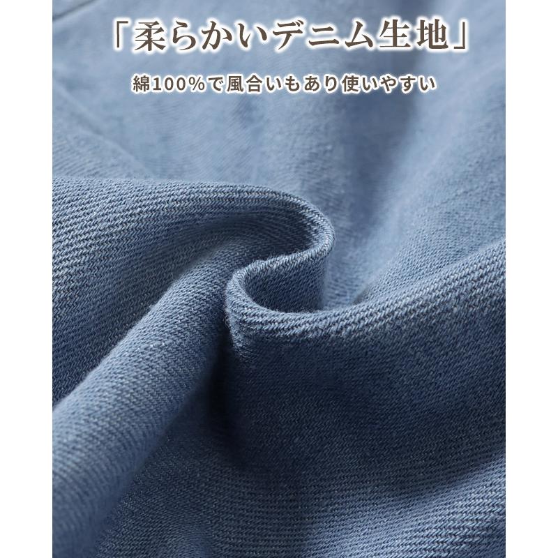 クリフメイヤー レディース KRIFF MAYER LADYS ボトムス ロングスカート スカート ブランケット フリース 綿100 アウトドア 防寒 2WAY 裏ボア デニム 巻スカート | KRIFF MAYER Lady's Collection | 09